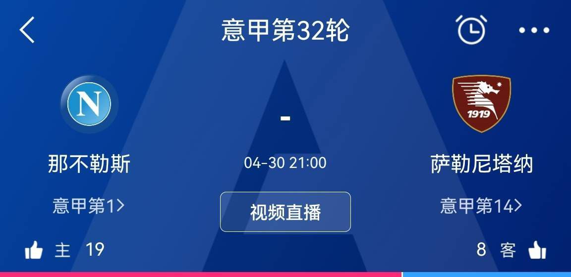 利物浦在今年早些时候曾经以7-0的比分击败过曼联，在曼联同利物浦的这场比赛之前，人们更多的也是在去讨论利物浦将会赢几个球，而不是他们能够在这场比赛中取胜。